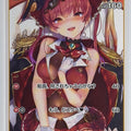 Hololive Official Card Game Hololive hBP02-030C C Houshou Marine Trading Card NM