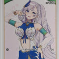 Hololive Official Card Game Hololive hBP02-018C C Pavolia Reine Trading Card NM