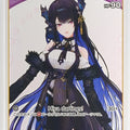Hololive Official Card Game Hololive hBP02-065R R Nerissa Ravencroft Trading Card NM