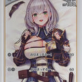 Hololive Official Card Game Hololive hBP02-015C C Shirogane Noel Trading Card NM
