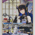 Hololive Official Card Game Hololive hBP02-067U U Mori Calliope Trading Card NM