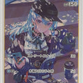 Hololive Official Card Game Hololive hBP01-078C C Hoshimachi Suisei Trading Card NM