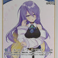 Hololive Official Card Game Hololive hBP01-088C C Moona Hoshinova Trading Card NM
