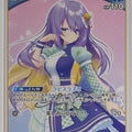 Hololive Official Card Game Hololive hBP01-090U U Moona Hoshinova Trading Card NM