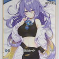 Hololive Official Card Game Hololive hBP01-089C C Moona Hoshinova Trading Card NM
