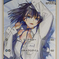 Hololive Official Card Game Hololive hBP01-093C C Ouro Kronii Trading Card NM