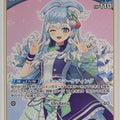 Hololive Official Card Game Hololive hBP01-086U U Kobo Kanaeru Trading Card NM