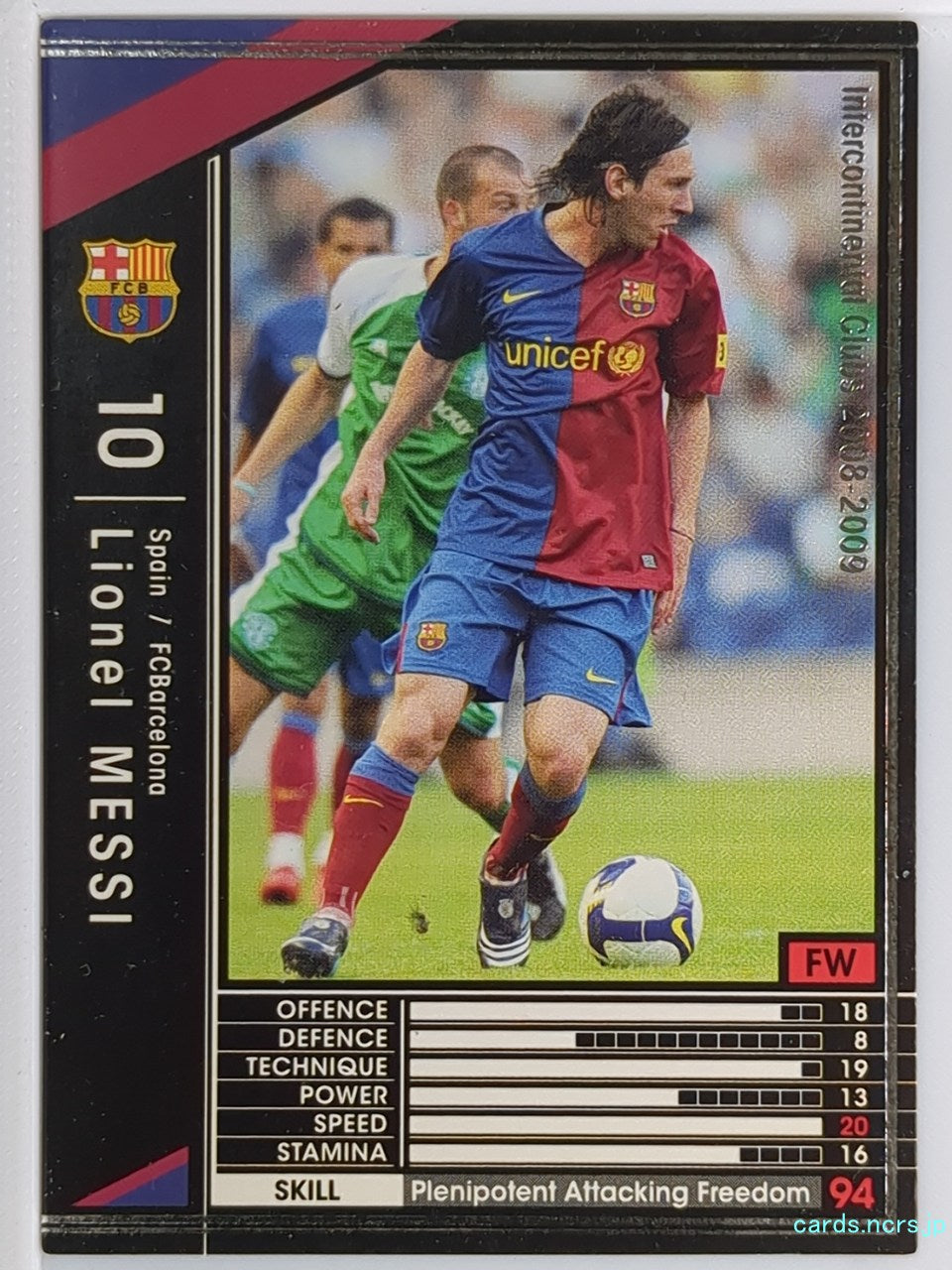 Panini WCCF Football WCCF/2008-2009-304/352 N Lionel MESSI Trading Card EX