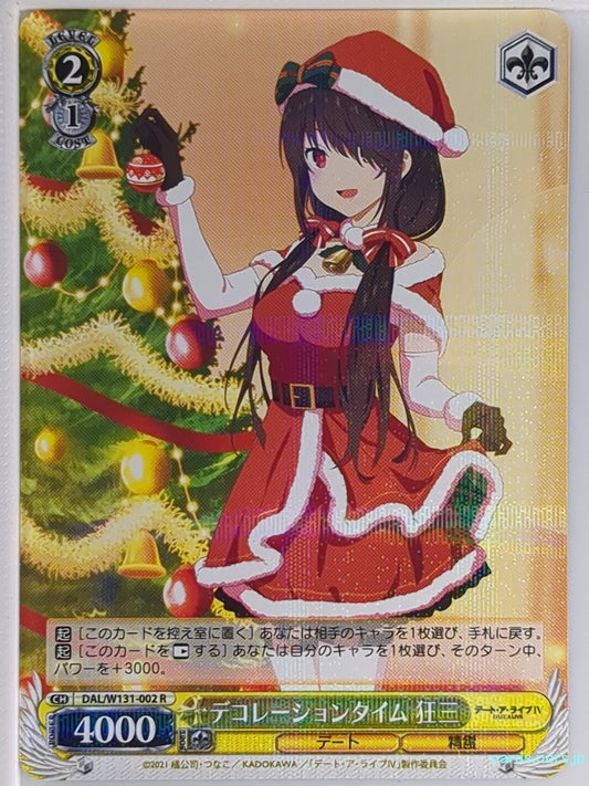 Weiss Schwarz Date A Live DAL/W131-002R R Kurumi Tokisaki Trading Card NM