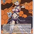 Weiss Schwarz Date A Live DAL/W131-006U FP Kaguya Yamai Trading Card NM
