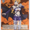 Weiss Schwarz Date A Live DAL/W131-007U U Yuzuru Yamai Trading Card NM