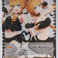 Weiss Schwarz Date A Live DAL/W131-009U U Kaguya Yamai Trading Card NM
