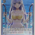 Weiss Schwarz Date A Live DAL/W131-071R R Miku Izayoi Trading Card NM