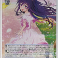 Weiss Schwarz Date A Live DAL/W131-073R R Yatogami Toka Trading Card NM