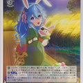 Weiss Schwarz Date A Live DAL/W131-020R R Yoshino Himekawa Trading Card NM