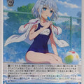 Weiss Schwarz Date A Live DAL/W131-068R R Origami Tobiichi Trading Card NM