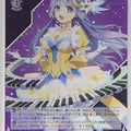 Weiss Schwarz Date A Live DAL/W131-074R R Miku Izayoi Trading Card NM