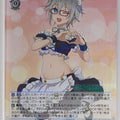 Weiss Schwarz Date A Live DAL/W131-069R R Nia Honjou Trading Card NM