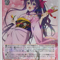 Weiss Schwarz Date A Live DAL/W131-042R R Yatogami Toka Trading Card NM