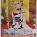 Weiss Schwarz Date A Live DAL/W131-043R R Mukuro Hoshimiya Trading Card NM