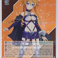 Weiss Schwarz Date A Live DAL/W131-005R FP Yuzuru Yamai Trading Card NM