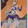 Weiss Schwarz Date A Live DAL/W131-004R R Kaguya Yamai Trading Card NM
