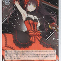 Weiss Schwarz Date A Live DAL/W131-047U U Kurumi Tokisaki Trading Card NM