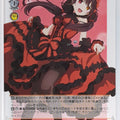 Weiss Schwarz Date A Live DAL/W131-048U U Kurumi Tokisaki Trading Card NM