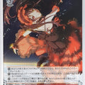 Weiss Schwarz Date A Live DAL/W131-052U U Kurumi Tokisaki Trading Card NM