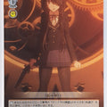 Weiss Schwarz Date A Live DAL/W131-059U U Kurumi Tokisaki Trading Card NM