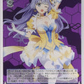 Weiss Schwarz Date A Live DAL/W131-079U U Miku Izayoi Trading Card NM