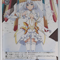 Weiss Schwarz Date A Live DAL/W131-080U U Origami Tobiichi Trading Card NM