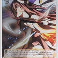 Weiss Schwarz Date A Live DAL/W131-012C C Itsuka Kotori Trading Card NM