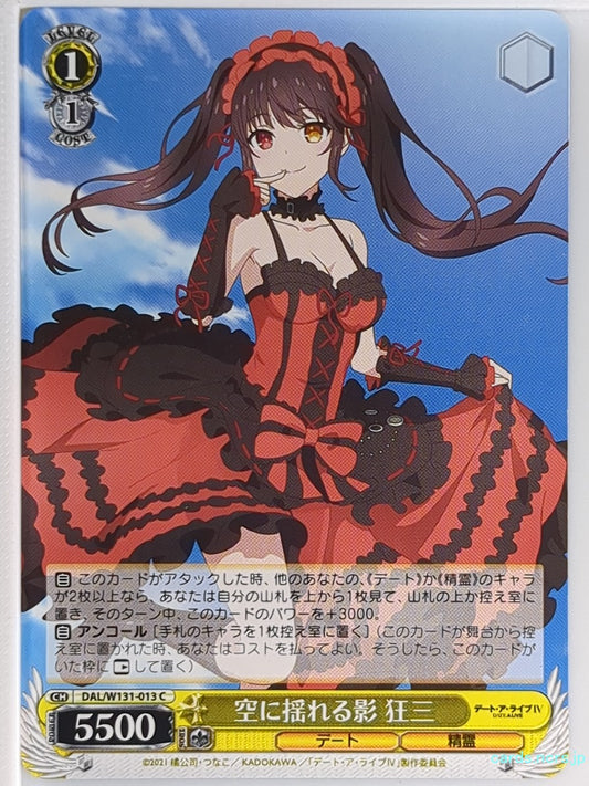 Weiss Schwarz Date A Live DAL/W131-013C C Kurumi Tokisaki Trading Card NM