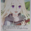 Weiss Schwarz Date A Live DAL/W131-027C C Ellen Mira Mathers Trading Card NM