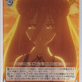Weiss Schwarz Date A Live DAL/W131-053C C Mukuro Hoshimiya Trading Card NM