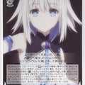 Weiss Schwarz Date A Live DAL/W131-092C C Maria Trading Card NM