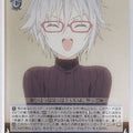 Weiss Schwarz Date A Live DAL/W131-094C C Nia Honjou Trading Card NM
