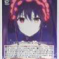 Weiss Schwarz Date A Live DAL/W131-056C C Kurumi Tokisaki Trading Card NM