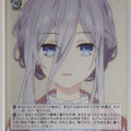 Weiss Schwarz Date A Live DAL/W131-084C C Reine Murasame Trading Card NM