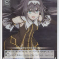 Weiss Schwarz Date A Live DAL/W131-088C C Trading Card NM