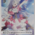 Weiss Schwarz Date A Live DAL/W131-089C C Miku Izayoi Trading Card NM