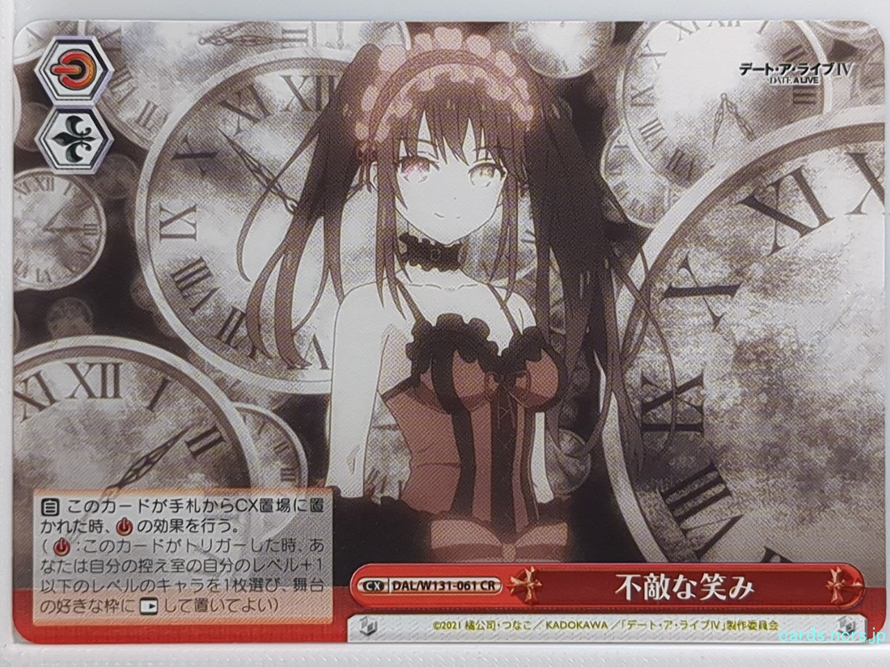 Weiss Schwarz Date A Live DAL/W131-061CR CR Kurumi Tokisaki Trading Card NM
