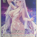 Weiss Schwarz Azur Lane AZL/S119-078SSR SSR York Trading Card NM
