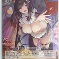 Weiss Schwarz Azur Lane AZL/S119-092SSR SSR Royal Fortune Trading Card NM