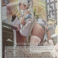 Weiss Schwarz Azur Lane AZL/S119-118SSR SSR Alabama Trading Card NM