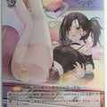 Weiss Schwarz Azur Lane AZL/S119-053SSR SSR Haguro Trading Card NM