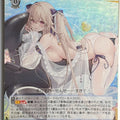 Weiss Schwarz Azur Lane AZL/S119-111SSR SSR Anchorage Trading Card NM