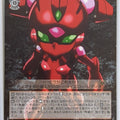 Weiss Schwarz Accel World AW/S18-058R R Scarlet Rain Trading Card NM