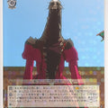 Weiss Schwarz Dandadan DDD/S118-025R R Acrobatic Silky Trading Card NM